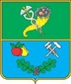 Люботинский городской совет